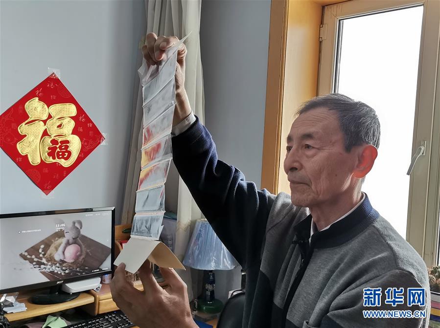 （在習(xí)近平新時(shí)代中國(guó)特色社會(huì)主義思想指引下&mdash;&mdash;新時(shí)代新作為新篇章&middot;總書(shū)記關(guān)切開(kāi)放事&middot;圖文互動(dòng)）（1）開(kāi)放，讓迢迢邊關(guān)擁有穩(wěn)穩(wěn)幸福&mdash;&mdash;來(lái)自內(nèi)陸沿邊開(kāi)放小城的故事