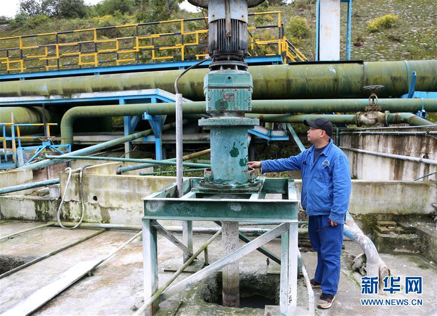 （四中全會精神在基層&middot;圖文互動）（4）烏江清，貴州興&mdash;&mdash;貴州第一大河烏江治污記