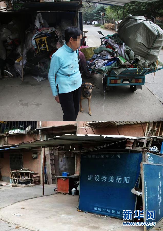 （四中全會精神在基層&middot;圖文互動）（2）記者手記：兩腳沾地，深切感悟什么叫&ldquo;以人民為中心&rdquo;