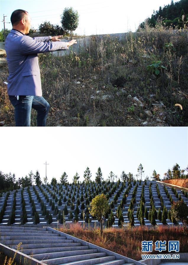 （四中全會精神在基層&middot;圖文互動）（4）記者手記：兩腳沾地，深切感悟什么叫&ldquo;以人民為中心&rdquo;