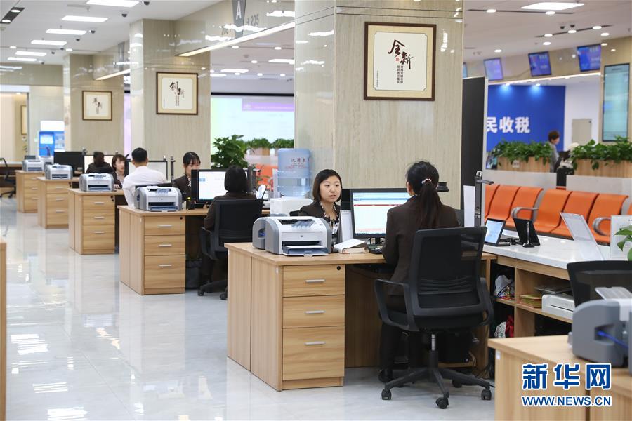 （四中全會精神在基層&middot;圖文互動）（3）千億資本為何在這里匯聚？&mdash;&mdash;遼寧沈撫新區(qū)優(yōu)化營商環(huán)境見聞