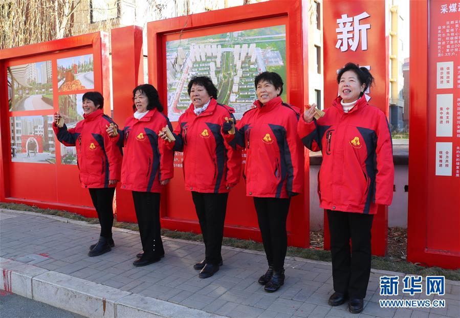 (四中全會精神在基層·圖文互動)(4)棚改區(qū)的民生新事:給回遷居民補(bǔ)上康養(yǎng)服務(wù)短板