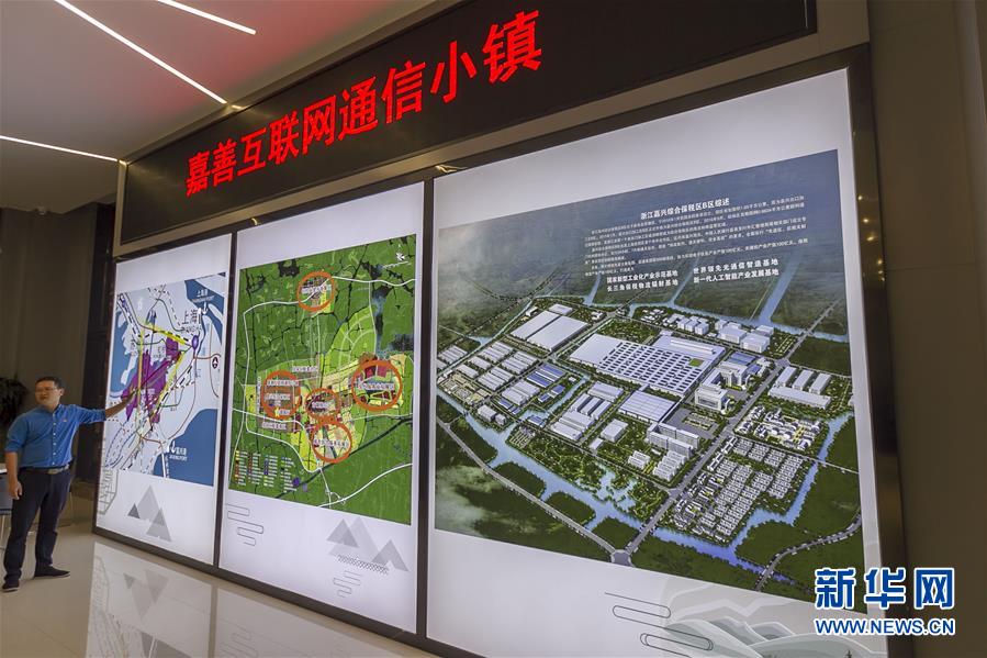 (新華全媒頭條·圖文互動)(4)做好一體化發(fā)展大文章——寫在《長江三角洲區(qū)域一體化發(fā)展規(guī)劃綱要》發(fā)布之際