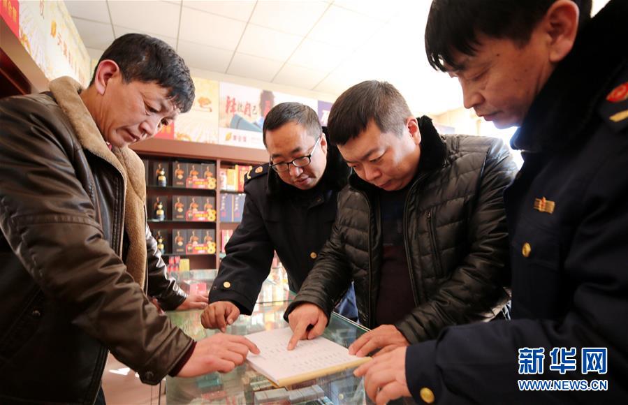 (新華全媒頭條·圖文互動(dòng))(1)久久為功糾“四風(fēng)”樹新風(fēng)——八項(xiàng)規(guī)定出臺(tái)7周年之際作風(fēng)建設(shè)新觀察