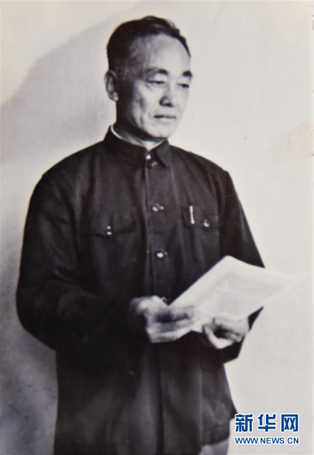 （新華全媒頭條&middot;圖文互動）（3）滄海橫流 信仰彌堅&mdash;&mdash;記共產(chǎn)黨員、湘潭大學九旬教授滄南