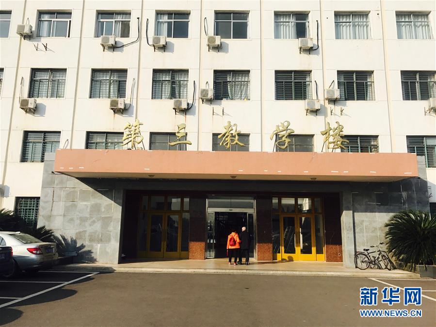 （新華全媒頭條&middot;圖文互動）（12）滄海橫流 信仰彌堅&mdash;&mdash;記共產(chǎn)黨員、湘潭大學九旬教授滄南