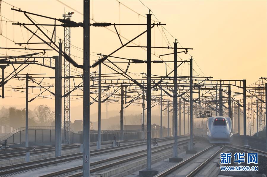 （新華全媒頭條&middot;圖文互動(dòng)）（14）烏蒙歡歌高鐵來&mdash;&mdash;寫在成貴高鐵通車之際