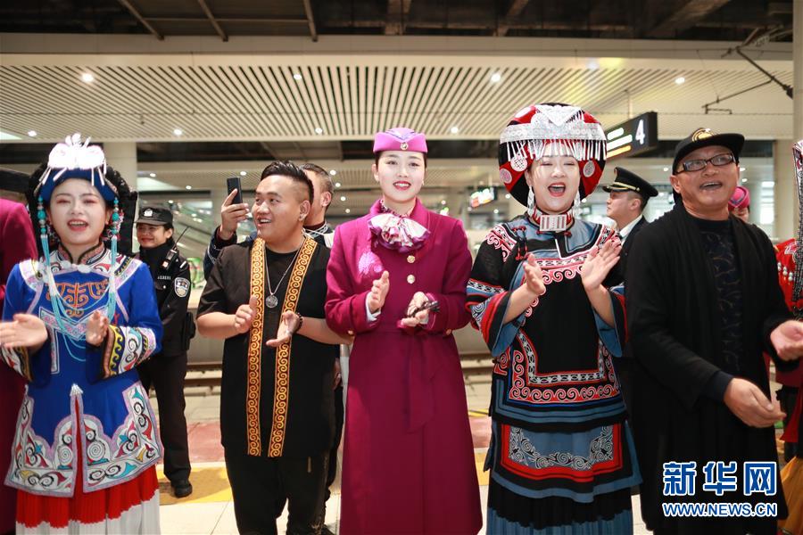 （新華全媒頭條&middot;圖文互動(dòng)）（20）烏蒙歡歌高鐵來&mdash;&mdash;寫在成貴高鐵通車之際