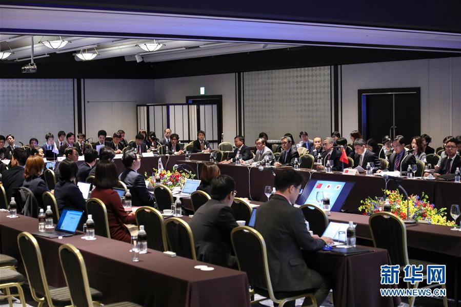 （新華全媒頭條&middot;圖文互動(dòng)）（1）溫故知新，開(kāi)辟未來(lái)&mdash;&mdash;第八次中日韓領(lǐng)導(dǎo)人會(huì)議解讀