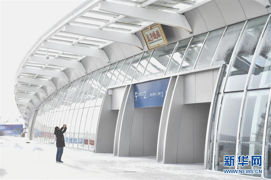 （新華全媒頭條&middot;圖文互動）（2）百年跨越，逐夢京張&mdash;&mdash;寫在京張高鐵開通暨中國高鐵突破3.5萬公里之際