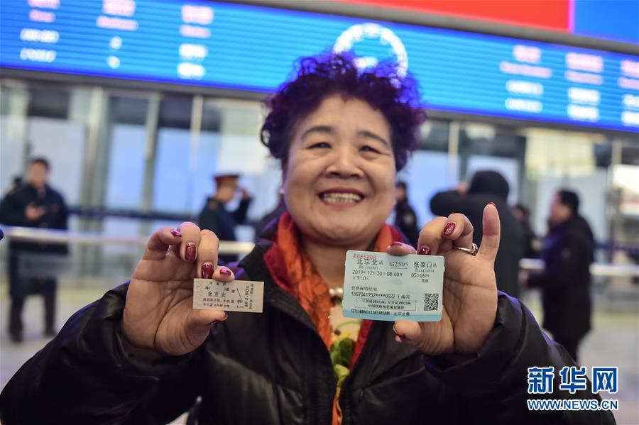 （新華全媒頭條&middot;圖文互動）（9）百年跨越，逐夢京張&mdash;&mdash;寫在京張高鐵開通暨中國高鐵突破3.5萬公里之際