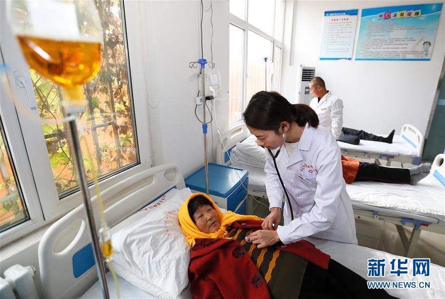 #（新華全媒頭條&middot;兩會(huì)特別報(bào)道&middot;圖文互動(dòng)）（7）凝聚起上下同心、團(tuán)結(jié)奮進(jìn)的磅礴力量