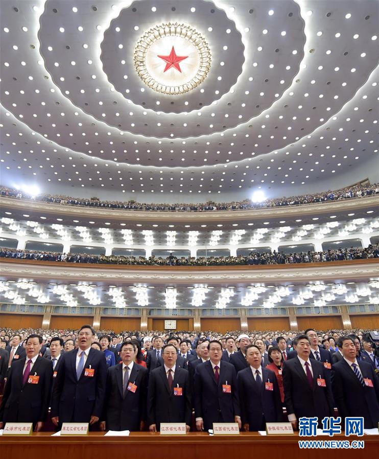 （兩會(huì)&middot;人大開(kāi)幕&middot;XHDW）（7）十三屆全國(guó)人大二次會(huì)議在京開(kāi)幕