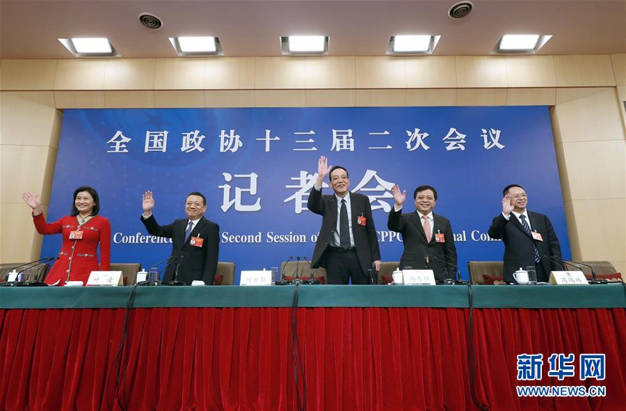 （兩會(huì)&middot;XHDW）（1）政協(xié)委員談優(yōu)化營商環(huán)境、促進(jìn)民營經(jīng)濟(jì)高質(zhì)量發(fā)展