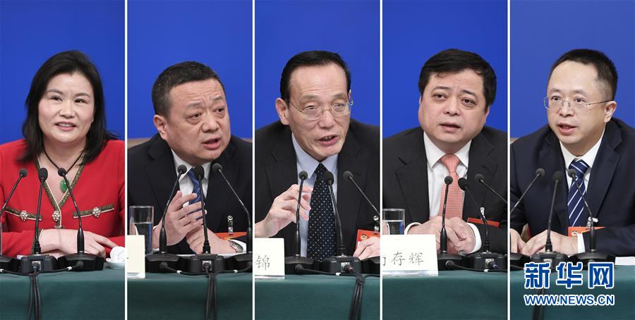 （兩會(huì)）（5）政協(xié)委員談優(yōu)化營商環(huán)境、促進(jìn)民營經(jīng)濟(jì)高質(zhì)量發(fā)展