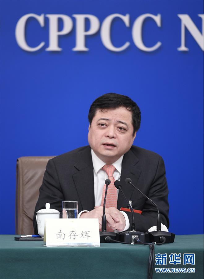 （兩會(huì)&middot;XHDW）（4）政協(xié)委員談優(yōu)化營(yíng)商環(huán)境、促進(jìn)民營(yíng)經(jīng)濟(jì)高質(zhì)量發(fā)展