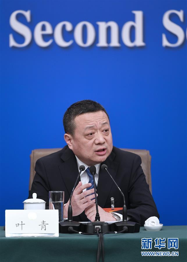 （兩會&middot;XHDW）（5）政協(xié)委員談優(yōu)化營商環(huán)境、促進(jìn)民營經(jīng)濟(jì)高質(zhì)量發(fā)展