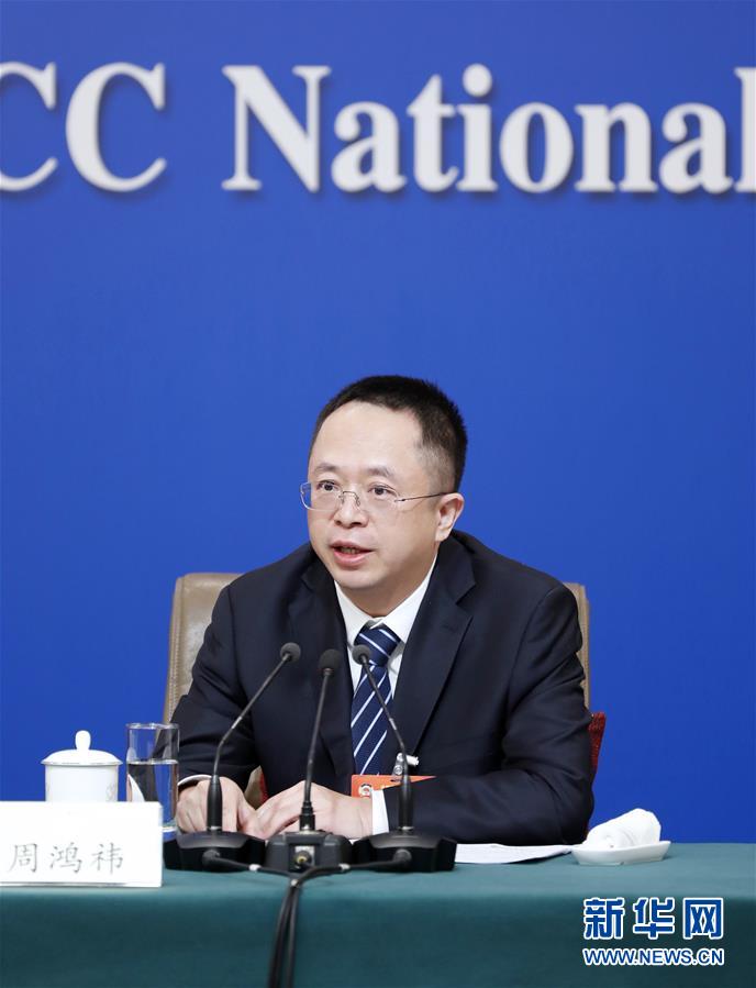 （兩會&middot;XHDW）（6）政協(xié)委員談優(yōu)化營商環(huán)境、促進(jìn)民營經(jīng)濟(jì)高質(zhì)量發(fā)展