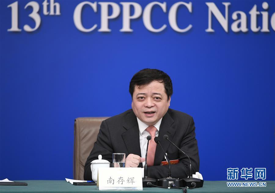 （兩會(huì)）（7）政協(xié)委員談優(yōu)化營商環(huán)境、促進(jìn)民營經(jīng)濟(jì)高質(zhì)量發(fā)展