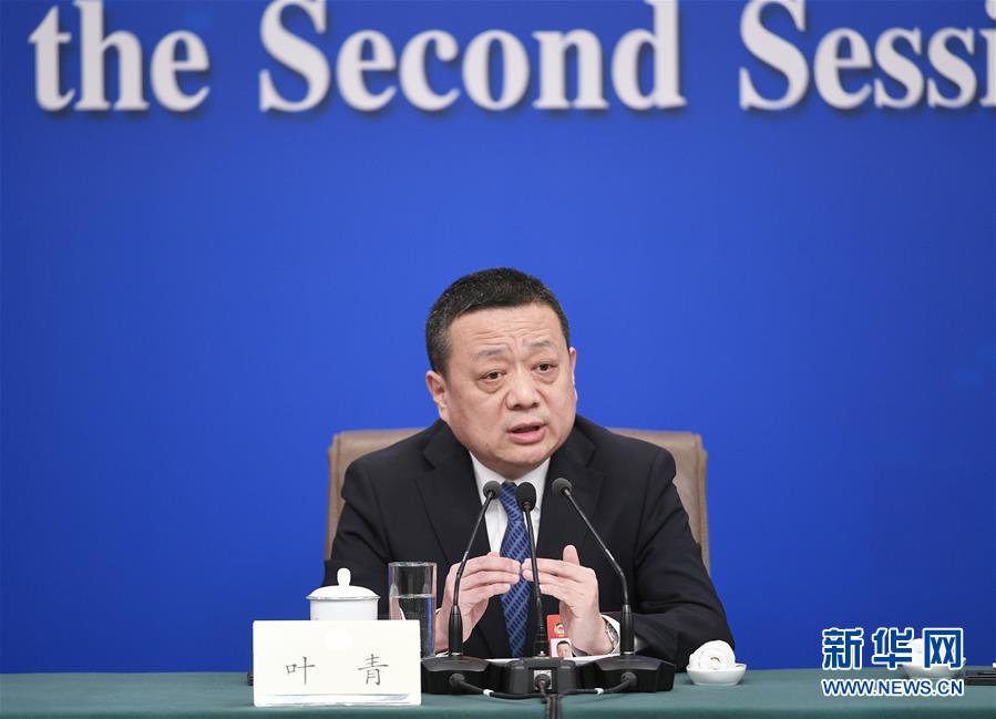 （兩會(huì)）（8）政協(xié)委員談優(yōu)化營(yíng)商環(huán)境、促進(jìn)民營(yíng)經(jīng)濟(jì)高質(zhì)量發(fā)展