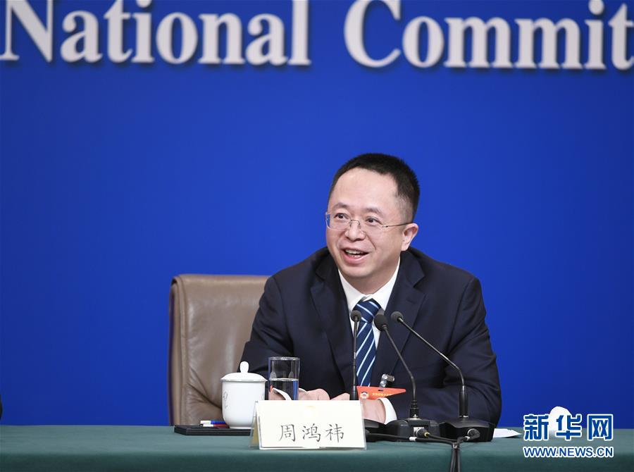 （兩會(huì)）（9）政協(xié)委員談優(yōu)化營商環(huán)境、促進(jìn)民營經(jīng)濟(jì)高質(zhì)量發(fā)展