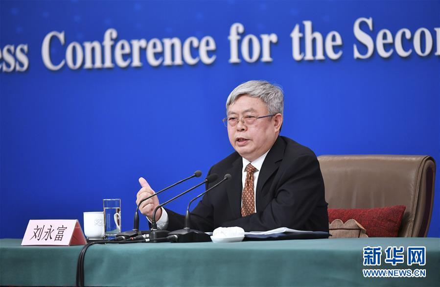 （兩會）（3）國務(wù)院扶貧辦主任劉永富就&ldquo;攻堅(jiān)克難&mdash;&mdash;堅(jiān)決打贏脫貧攻堅(jiān)戰(zhàn)&rdquo;答記者問