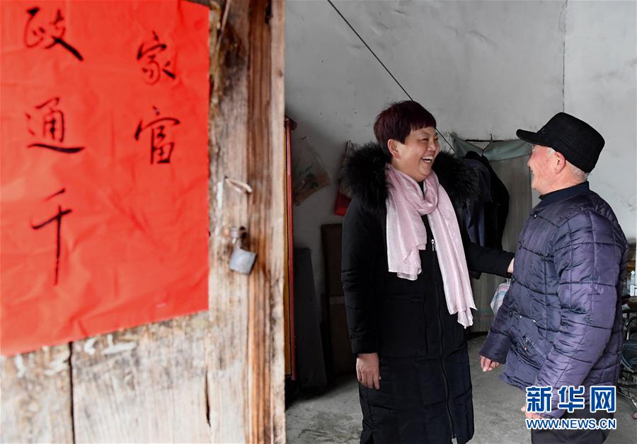 （新華全媒頭條&middot;兩會(huì)特別報(bào)道&middot;圖文互動(dòng)）（3）嚴(yán)要求實(shí)作風(fēng)，再創(chuàng)時(shí)代偉業(yè)&mdash;&mdash;寫(xiě)在&ldquo;三嚴(yán)三實(shí)&rdquo;提出五周年之際