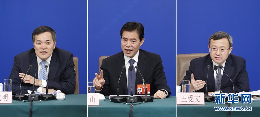 （兩會&middot;XHDW）（10）商務部部長鐘山等就&ldquo;促進形成強大國內市場 推動全方位對外開放&rdquo;答記者問