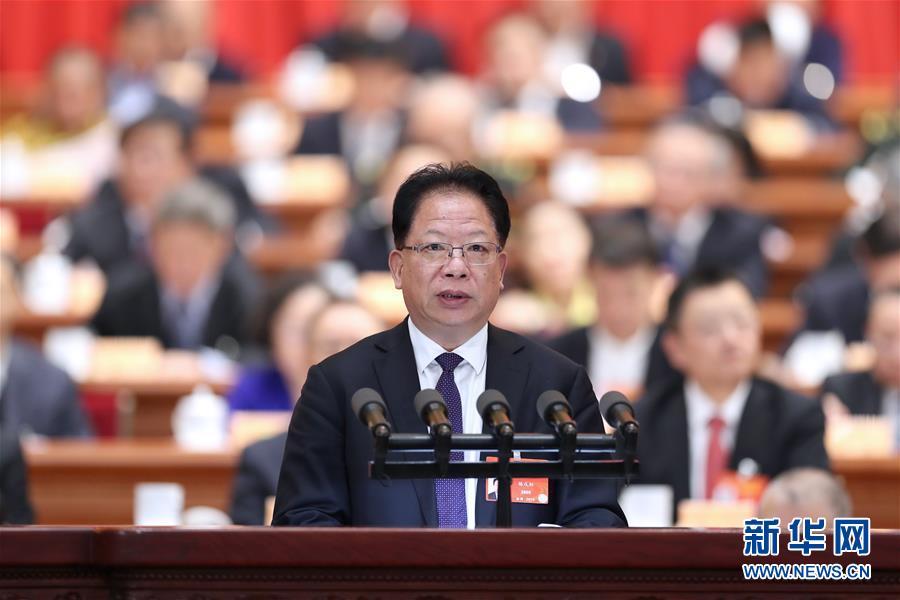（兩會&middot;XHDW）（11）全國政協(xié)十三屆二次會議第二次全體會議大會發(fā)言