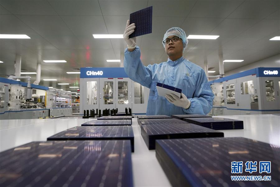 (新華全媒頭條·兩會特別報道·圖文互動)(1)在推進高質量發(fā)展中創(chuàng)造廣闊空間——從全國兩會看奮進中國的發(fā)展機遇