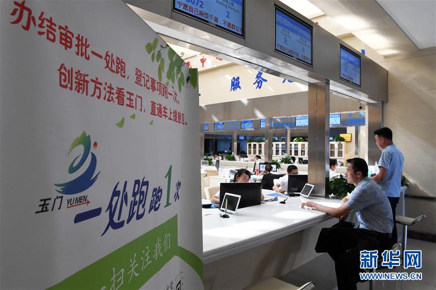 (新華全媒頭條·兩會特別報道·圖文互動)(4)在推進高質量發(fā)展中創(chuàng)造廣闊空間——從全國兩會看奮進中國的發(fā)展機遇