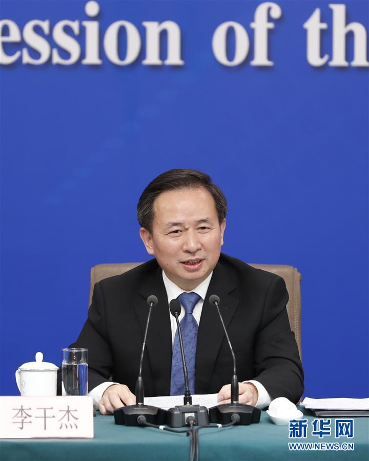 （兩會&middot;XHDW）（6）生態(tài)環(huán)境部部長李干杰就&ldquo;打好污染防治攻堅戰(zhàn)&rdquo;答記者問