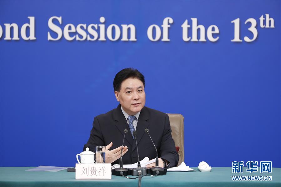 （兩會(huì)&middot;XHDW）（3）最高人民法院審判委員會(huì)副部級(jí)專職委員劉貴祥等就&ldquo;攻堅(jiān)&lsquo;基本解決執(zhí)行難&rsquo;&rdquo;答記者問