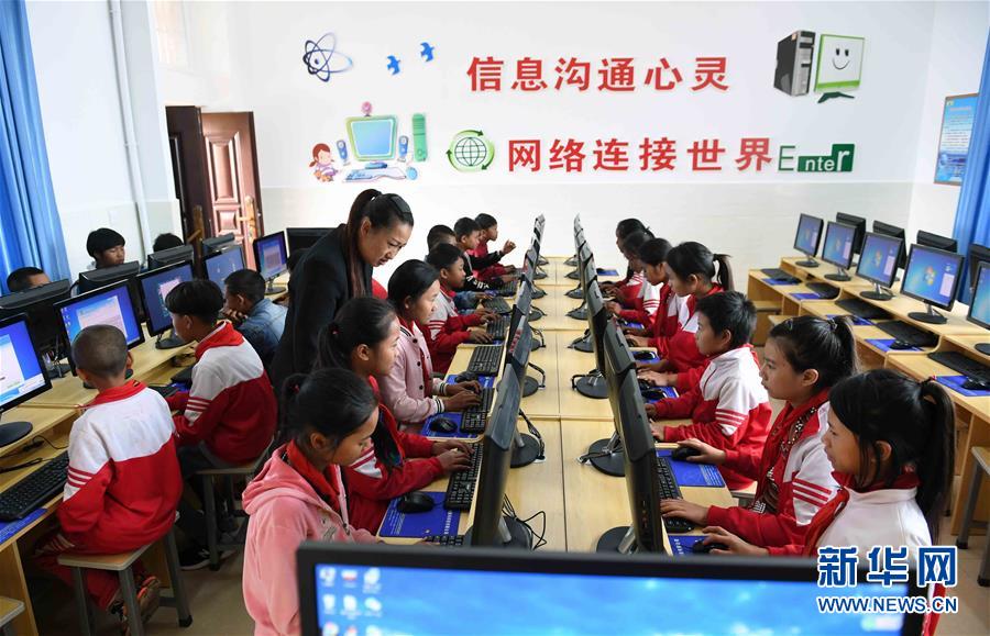 （新華全媒頭條&middot;圖文互動(dòng)）（8）上下同心再出發(fā)&mdash;&mdash;習(xí)近平總書記同出席2019年全國(guó)兩會(huì)人大代表、政協(xié)委員共商國(guó)是紀(jì)實(shí)