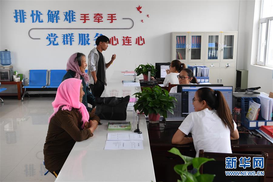 （新華全媒頭條&middot;圖文互動）（4）永葆中國共產黨人的初心本色&mdash;&mdash;&ldquo;不忘初心、牢記使命&rdquo;主題教育全紀實