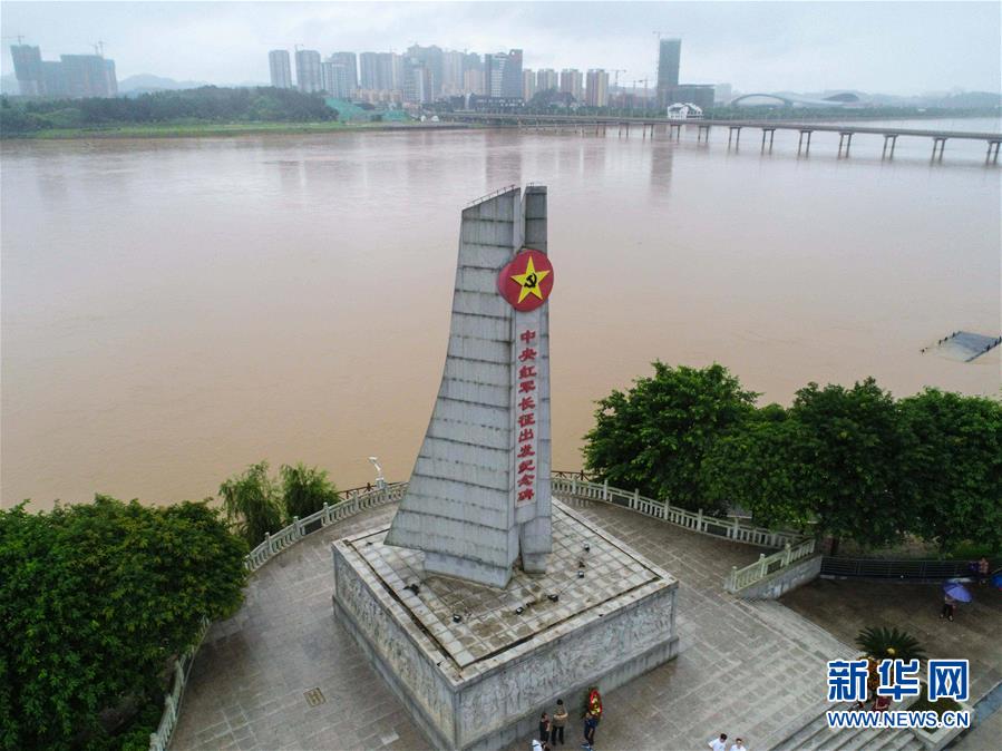 （新華全媒頭條&middot;圖文互動）（5）永葆中國共產黨人的初心本色&mdash;&mdash;&ldquo;不忘初心、牢記使命&rdquo;主題教育全紀實