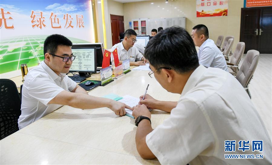 （新華全媒頭條&middot;圖文互動(dòng)）（2）永葆中國(guó)共產(chǎn)黨人的初心本色&mdash;&mdash;&ldquo;不忘初心、牢記使命&rdquo;主題教育全紀(jì)實(shí)