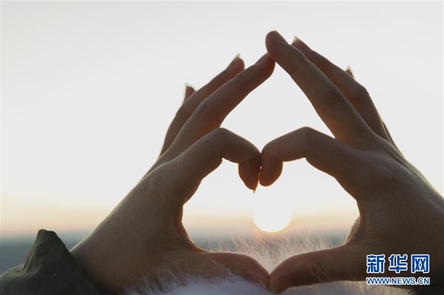 (圖文互動)(10)從“輕工漁網(wǎng)重工馬掌”到“圓夢小康”——“中國東極”脫貧攻堅剪影