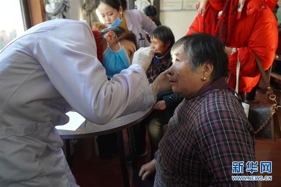 （新春走基層&middot;圖文互動）（1）高山來了醫(yī)療隊(duì)