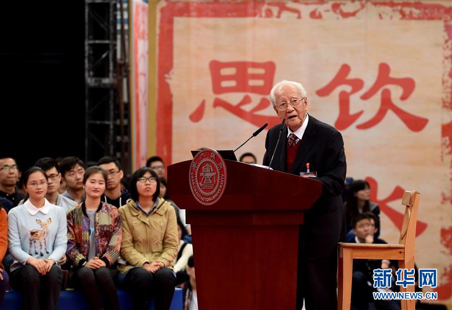 （今日關(guān)注&middot;科技獎(jiǎng)勵(lì)大會(huì)&middot;圖文互動(dòng)）（3）此生屬于祖國，此生無怨無悔&mdash;&mdash;隱身30年的中國核潛艇先驅(qū)黃旭華