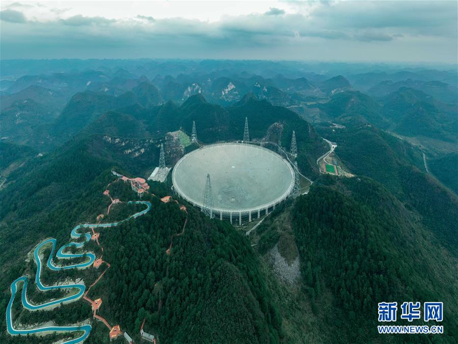 （新華全媒頭條&middot;圖文互動）（1）星辰大海，才是它的征途&mdash;&mdash;&ldquo;中國天眼&rdquo;通過國家驗收正式開放運行