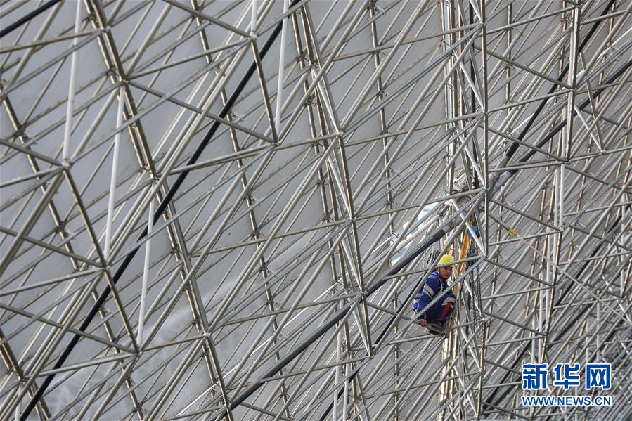 （新華全媒頭條&middot;圖文互動）（14）星辰大海，才是它的征途&mdash;&mdash;&ldquo;中國天眼&rdquo;通過國家驗收正式開放運行