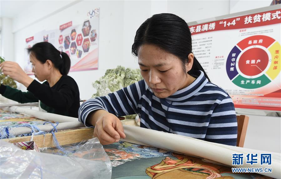 (新春走基層·脫貧一線見聞·圖文互動(dòng))(6)大興安嶺南麓的期盼與回響——黑龍江省克東縣脫貧攻堅(jiān)見聞