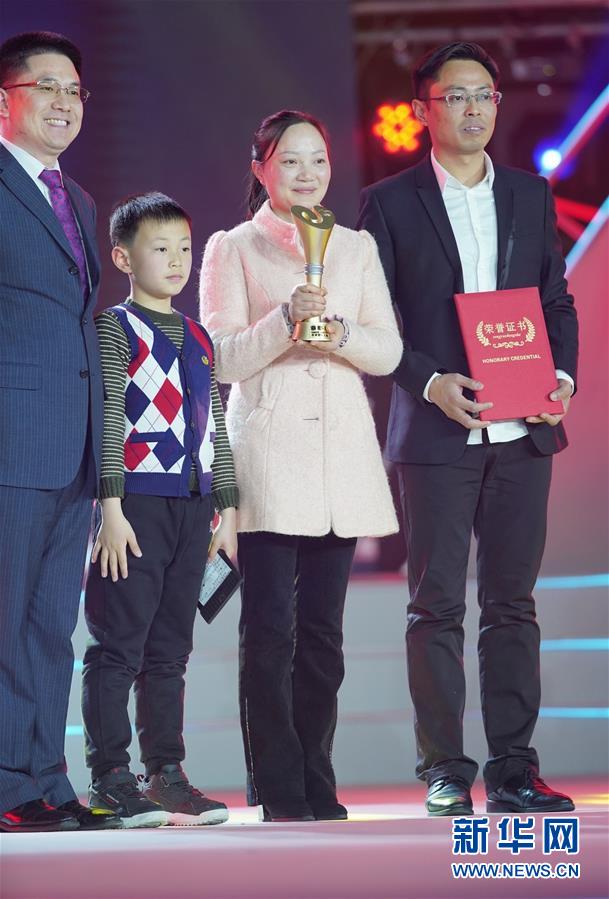 (圖文互動(dòng))(5)“中國網(wǎng)事·感動(dòng)2019”十大年度網(wǎng)絡(luò)人物揭曉