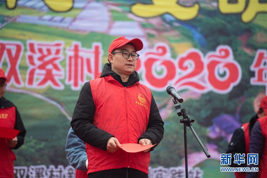 （新春走基層&middot;圖文互動(dòng)）（1）村晚&ldquo;說(shuō)唱&rdquo;唱什么？