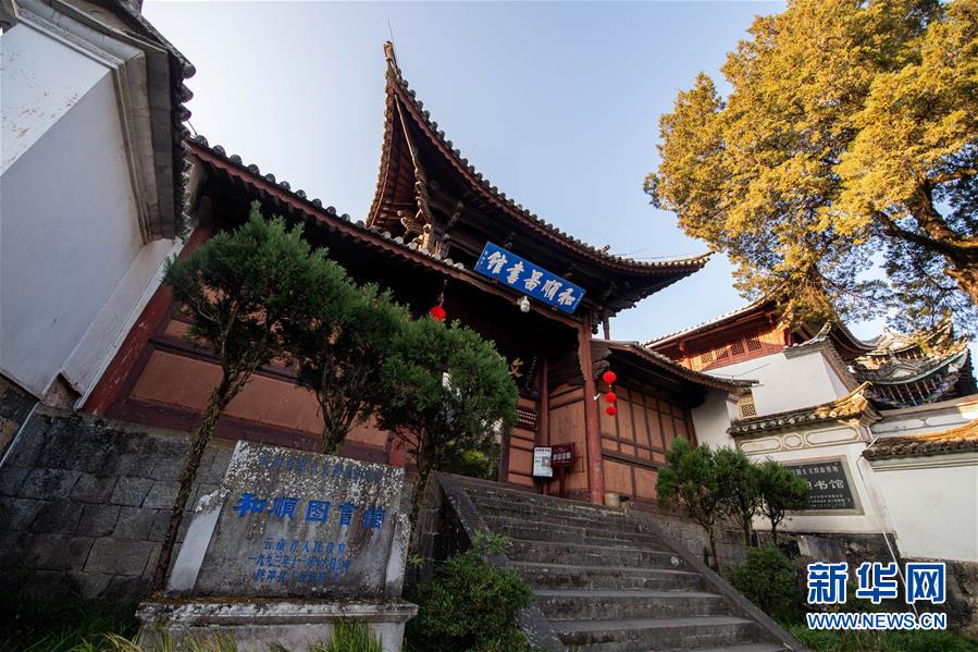 （圖文互動(dòng)）（4）跨越發(fā)展起宏圖 信心滿懷著華章&mdash;&mdash;習(xí)近平總書(shū)記考察云南回訪記