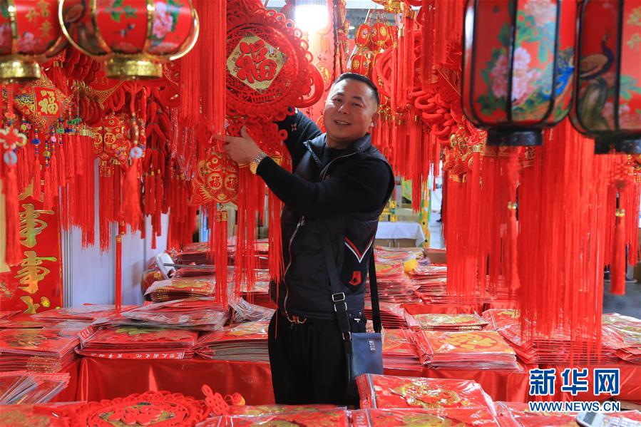 （圖文互動(dòng)）（8）跨越發(fā)展起宏圖 信心滿懷著華章&mdash;&mdash;習(xí)近平總書(shū)記考察云南回訪記