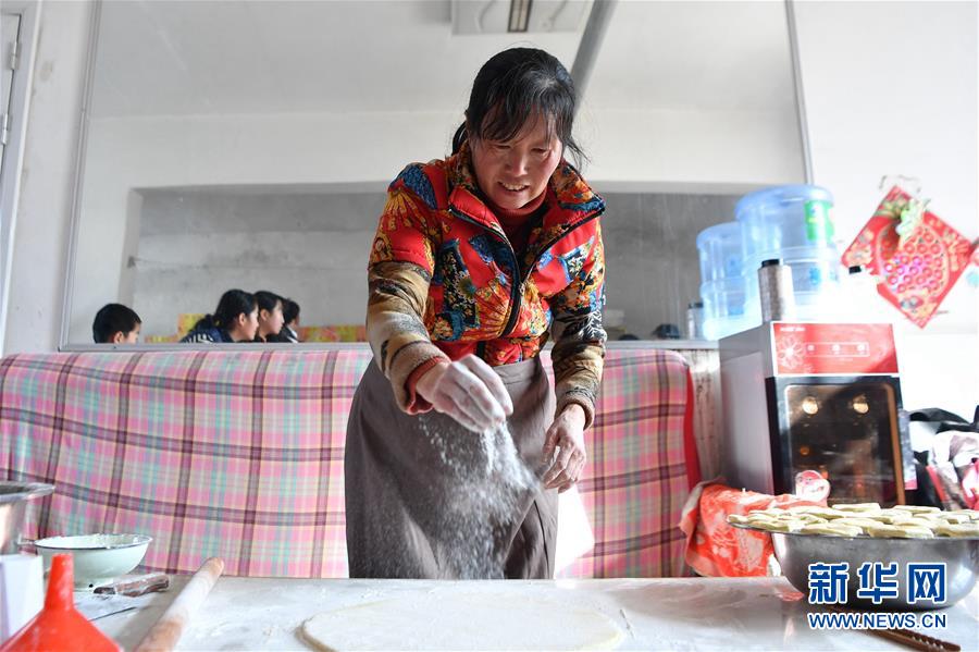 （新華全媒頭條&middot;圖文互動(dòng)）（2）創(chuàng)造中華民族的偉大歷史時(shí)間&mdash;&mdash;寫(xiě)在農(nóng)歷庚子鼠年春節(jié)到來(lái)之際 