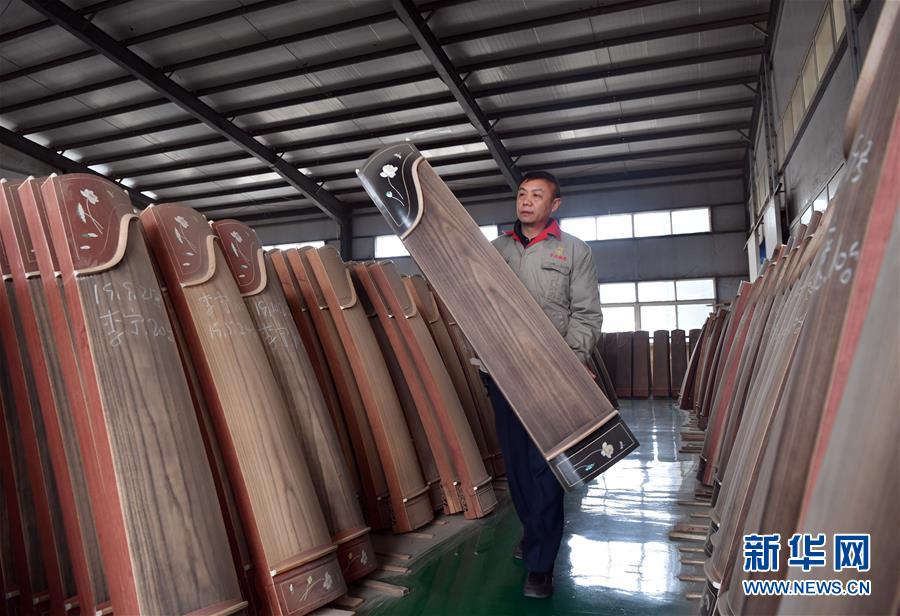 (新華全媒頭條·圖文互動(dòng))(8)2020年脫貧攻堅(jiān)一線奮斗者的向往與祝福