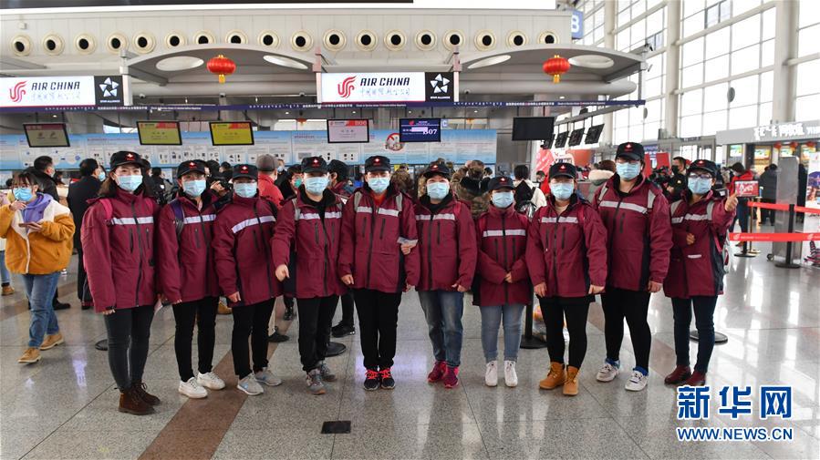 （新華全媒頭條&middot;圖文互動）（5）黨旗，高高飄揚在防控疫情斗爭第一線&mdash;&mdash;各級黨組織和廣大黨員干部投身疫情防控阻擊戰(zhàn)紀實